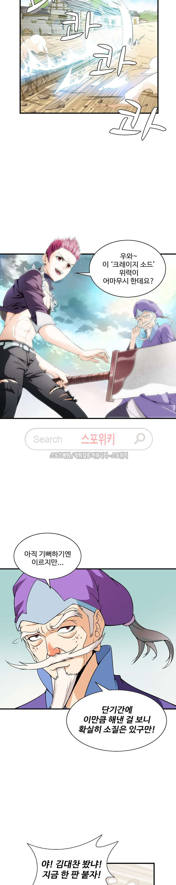 1566124763155.jpg
