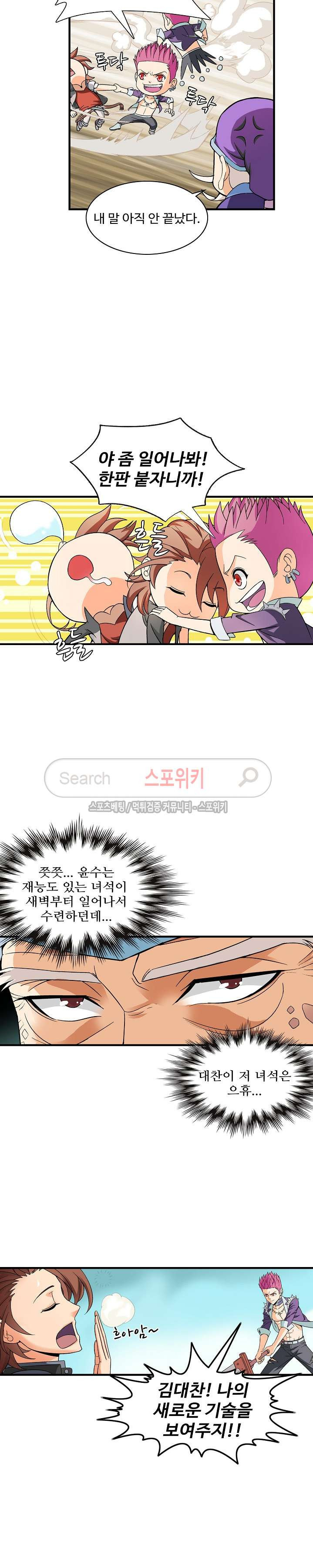 15661247635654.jpg
