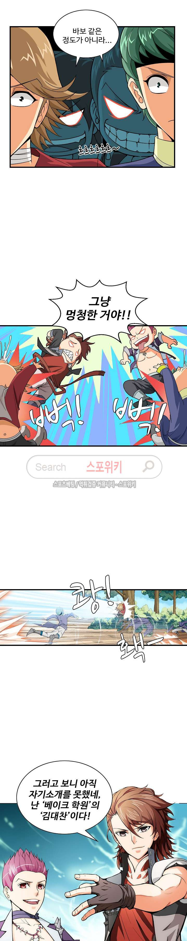1566124775425.jpg