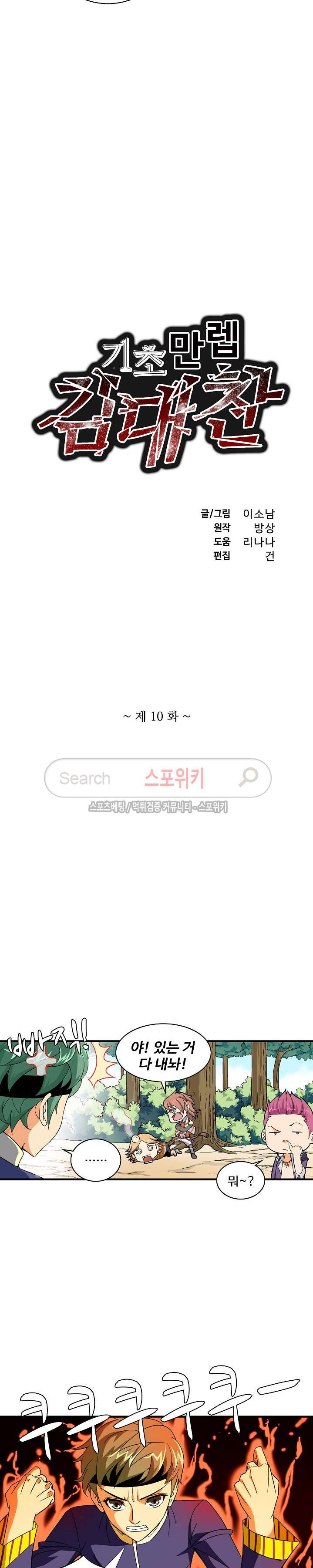 15661247814843.jpg