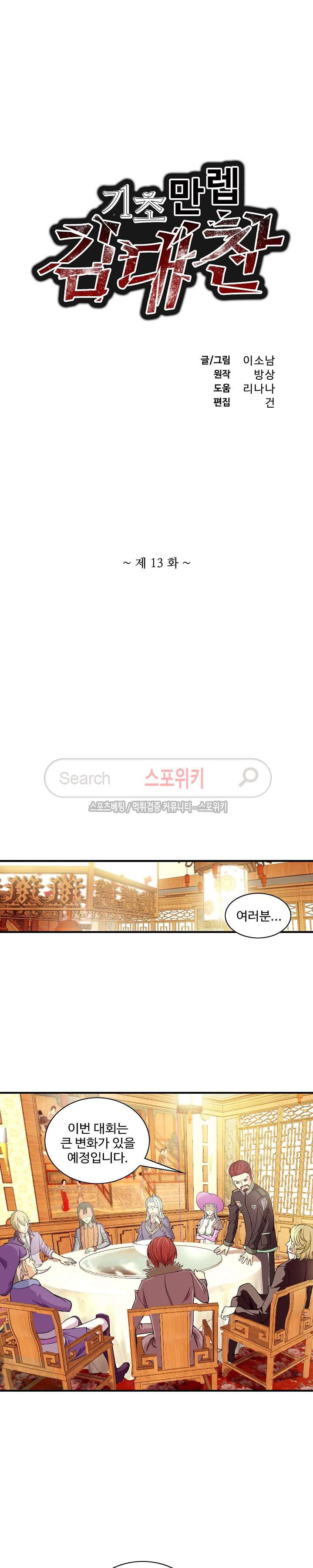 15661248159257.jpg