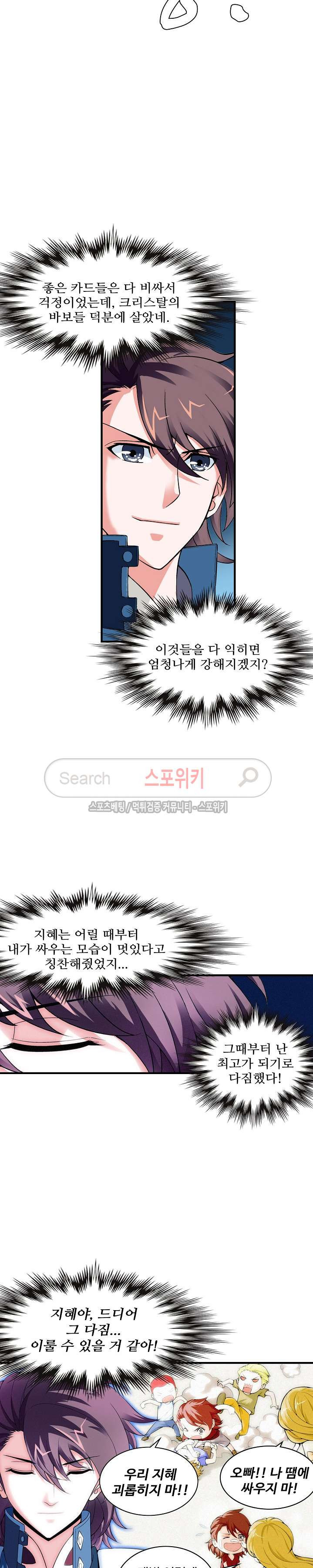 15661248203535.jpg