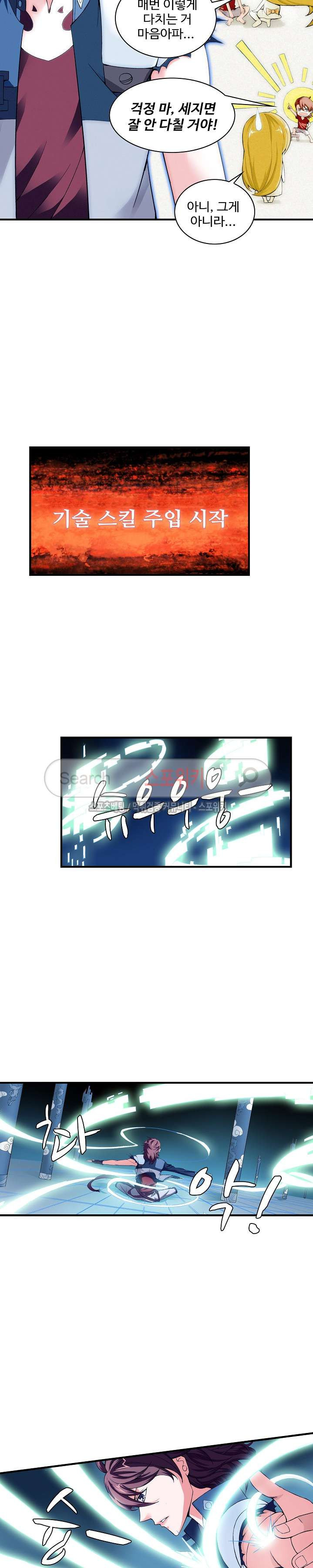 15661248207465.jpg