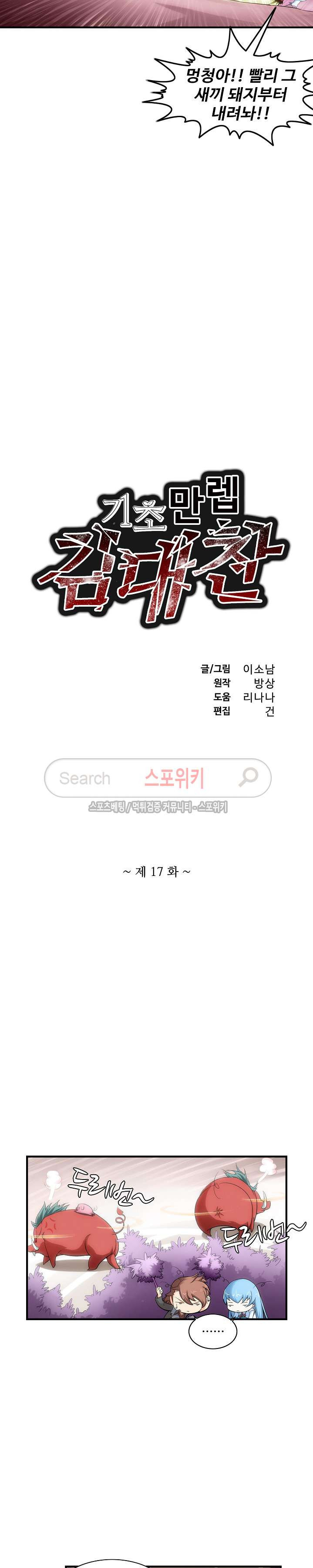 15661248619747.jpg