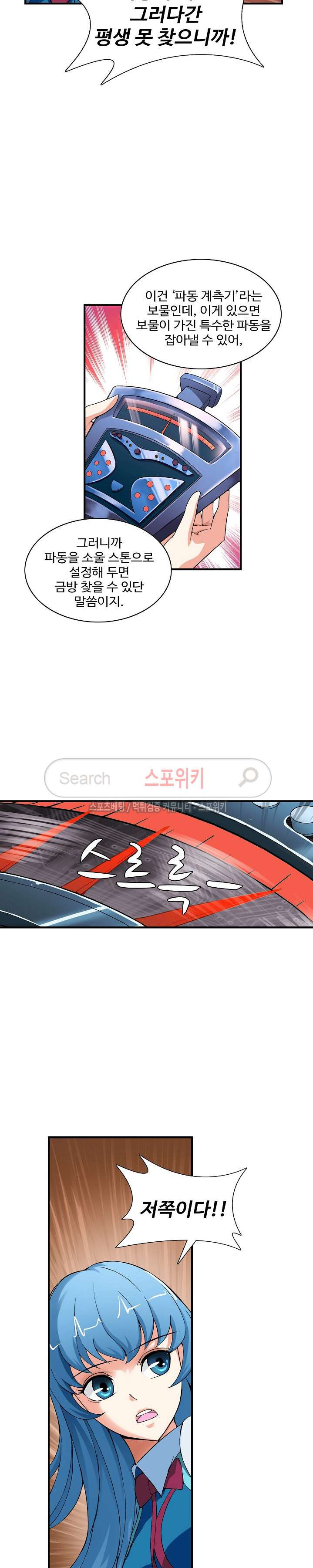 15661248643015.jpg