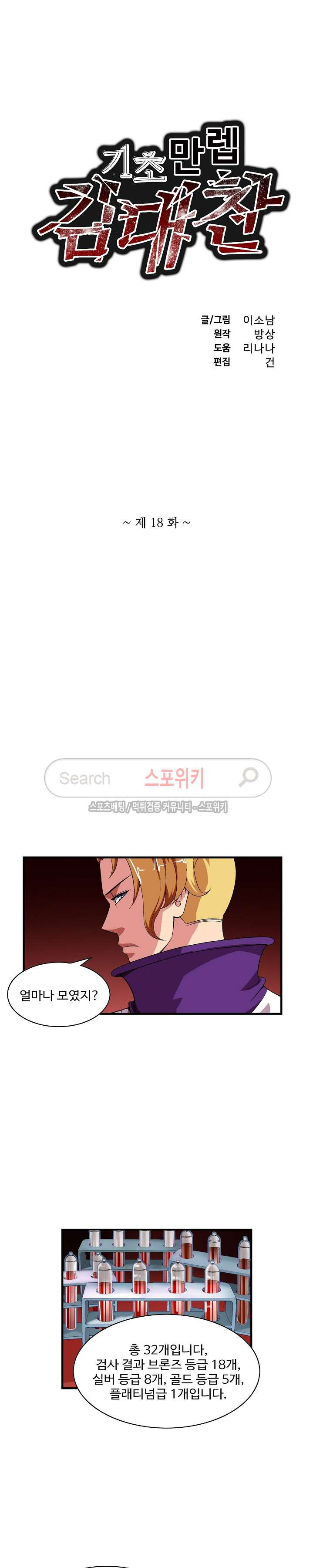 1566124872632.jpg