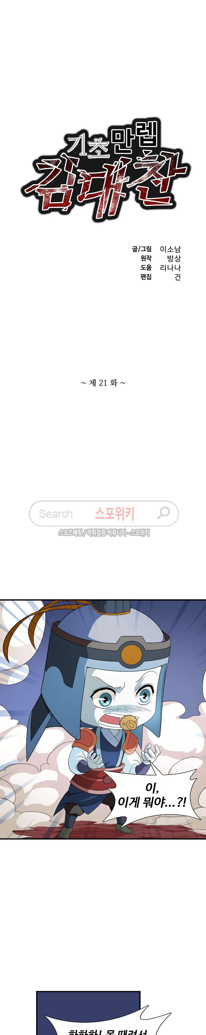 1566124907411.jpg