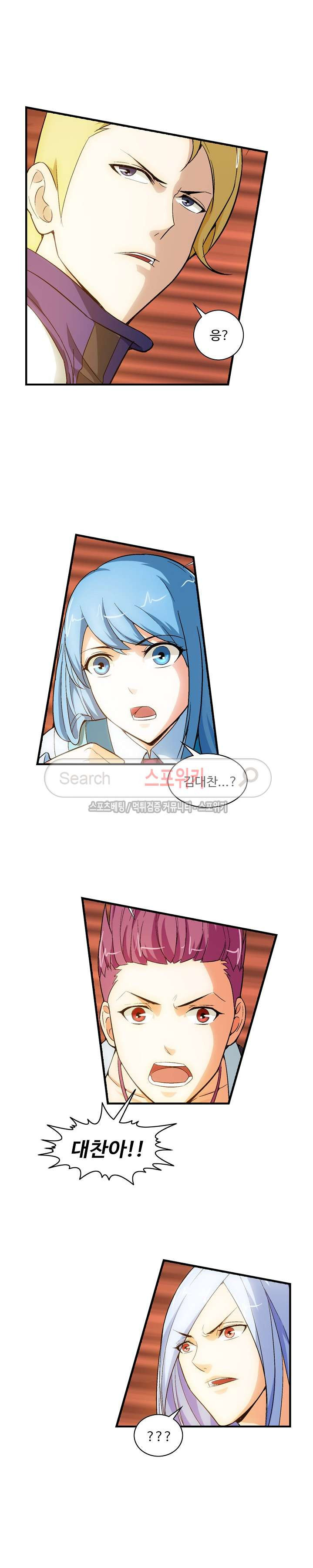 15661249120821.jpg