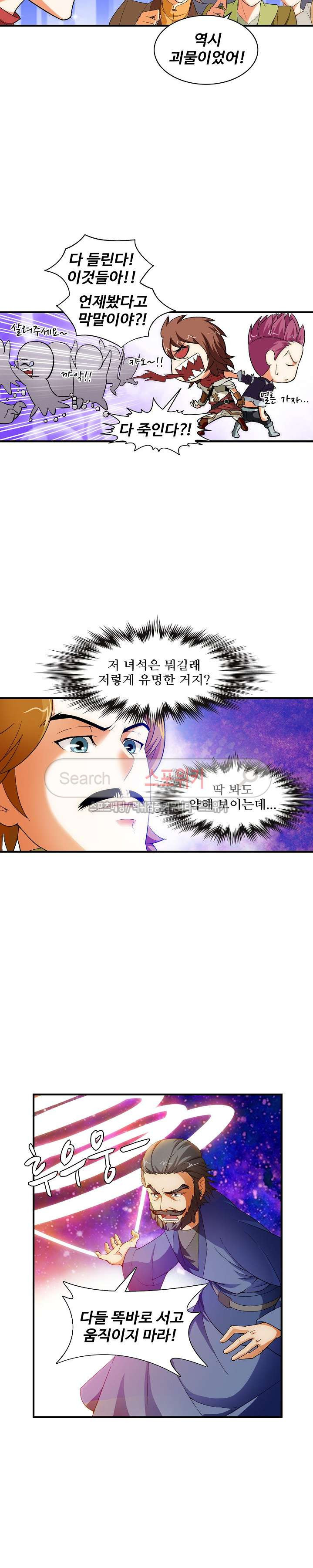 15661249333043.jpg