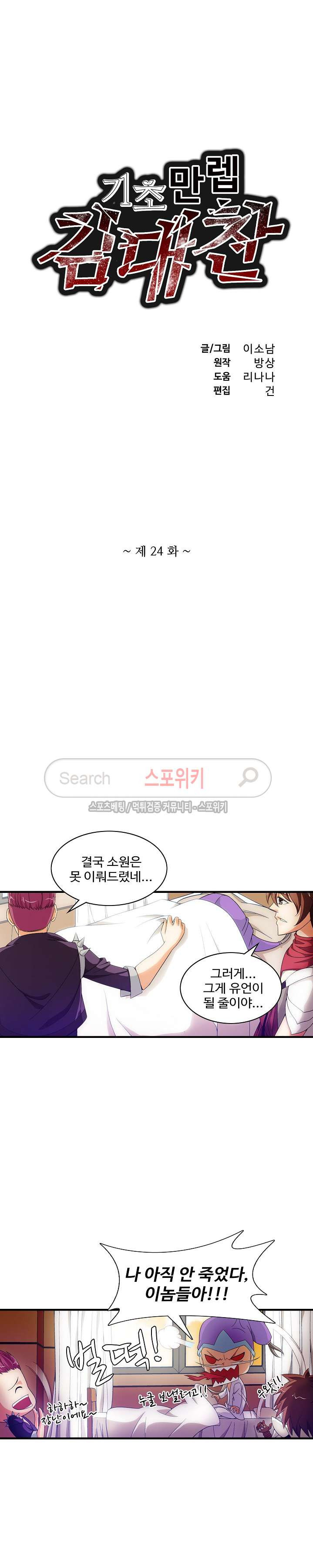 15661249428076.jpg