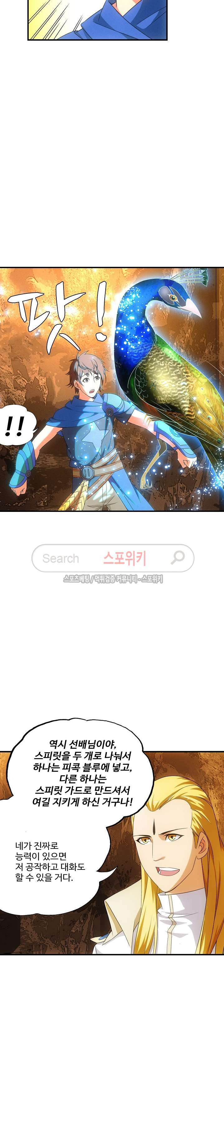 15661250056329.jpg