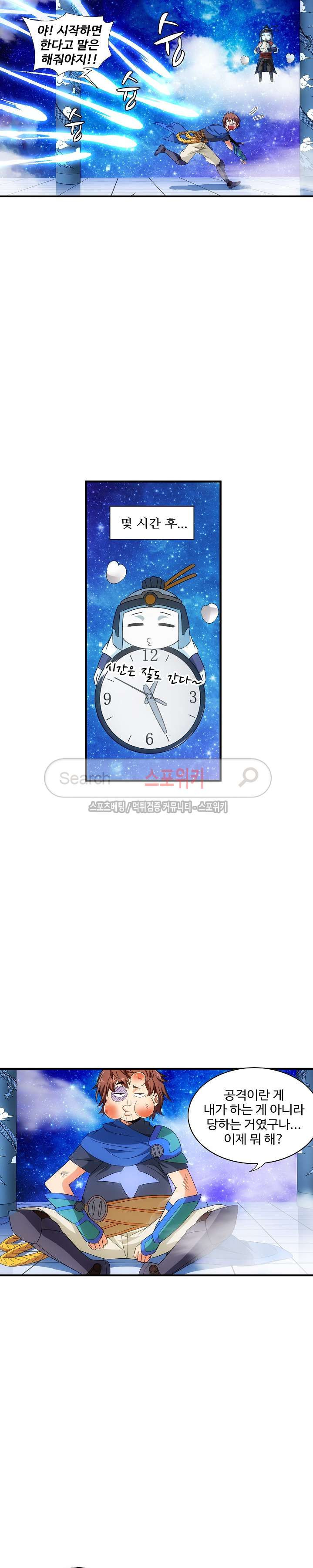 15661250089166.jpg