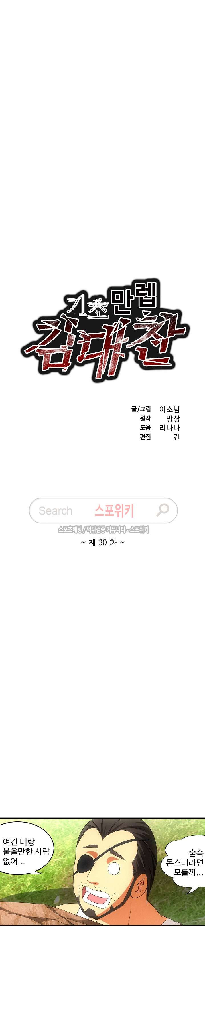 15661250167498.jpg