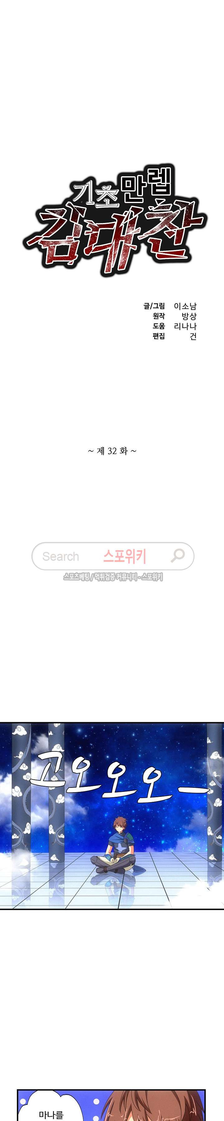 1566125043775.jpg
