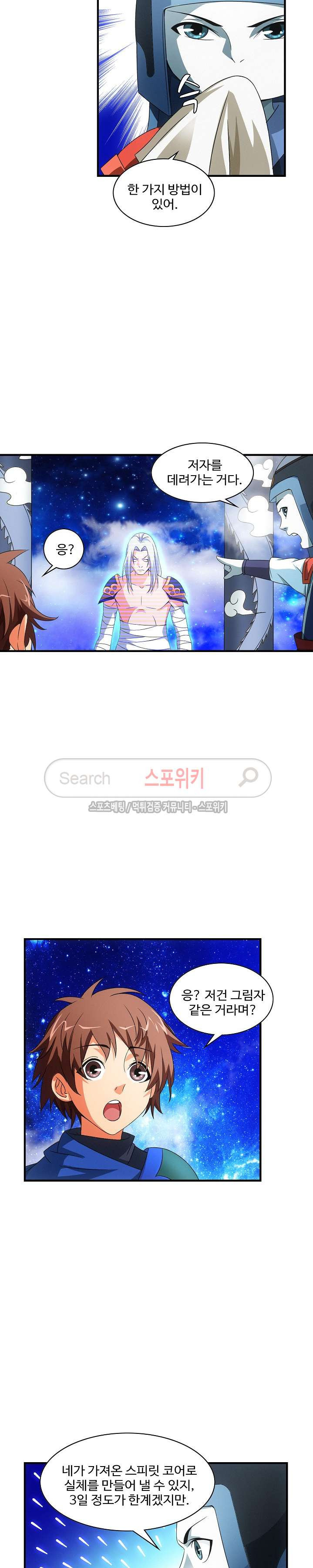 15661250467554.jpg