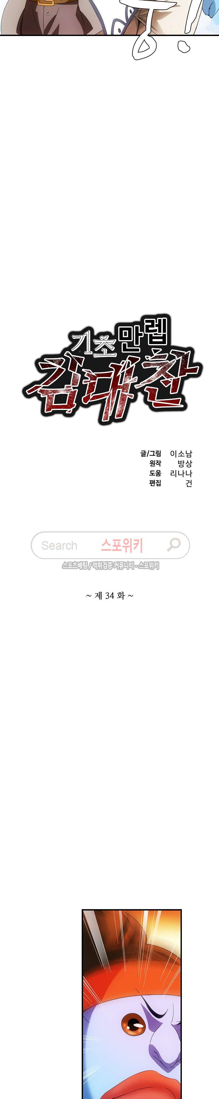 15661250682699.jpg