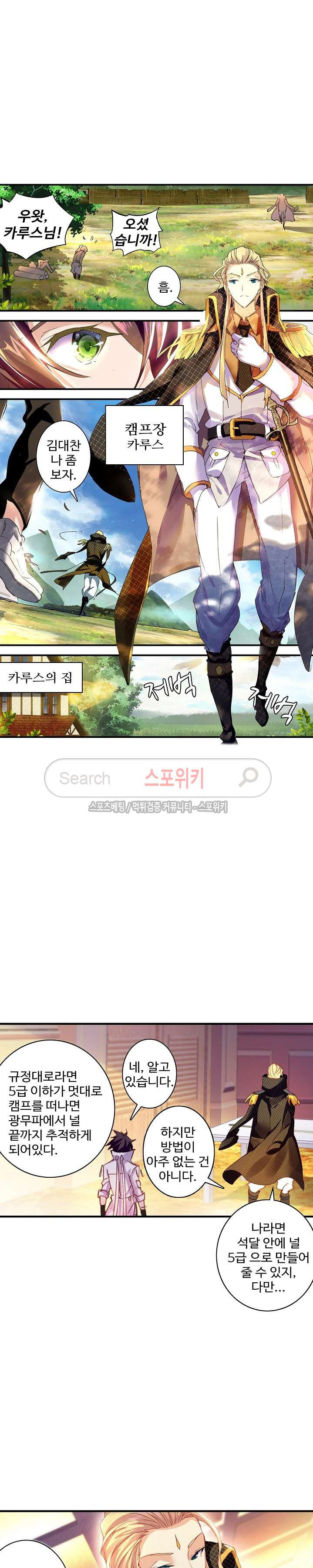 15661251078109.jpg