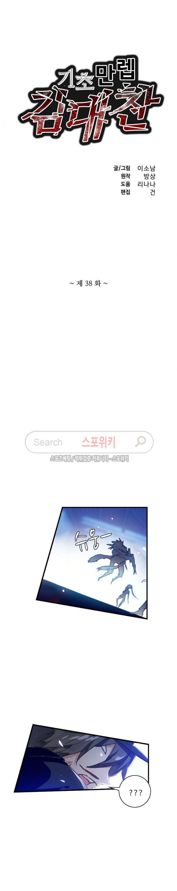 15661251160219.jpg
