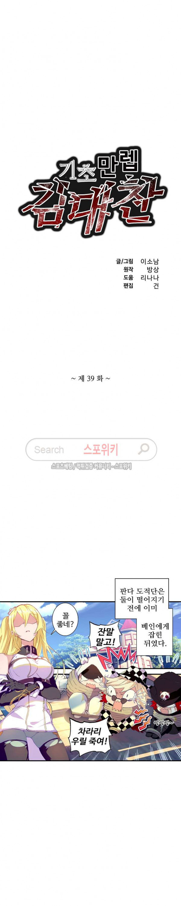 15661251266122.jpg