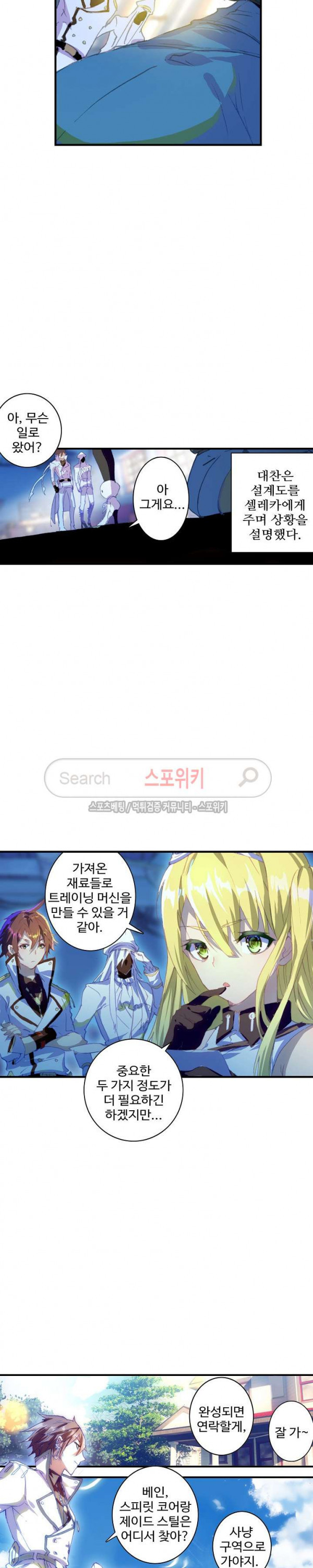 15661251275513.jpg