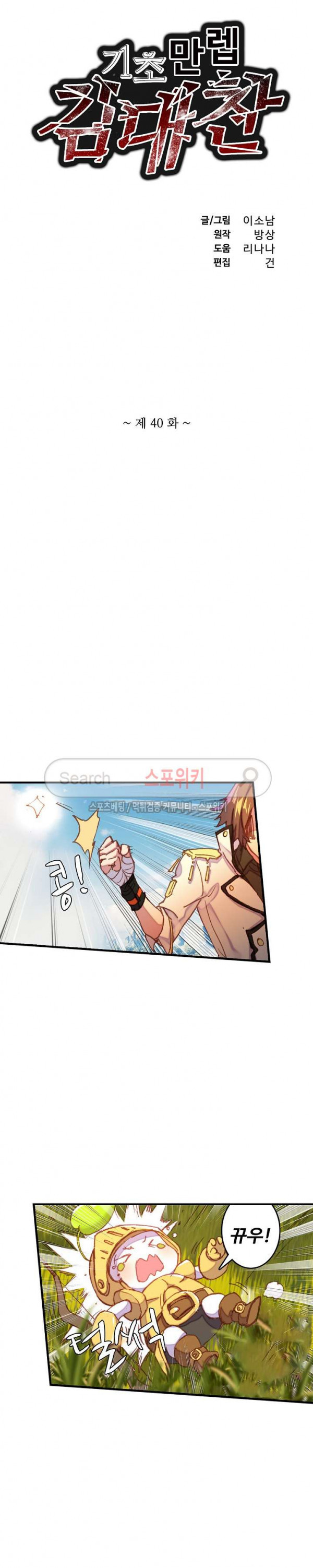 15661251372998.jpg