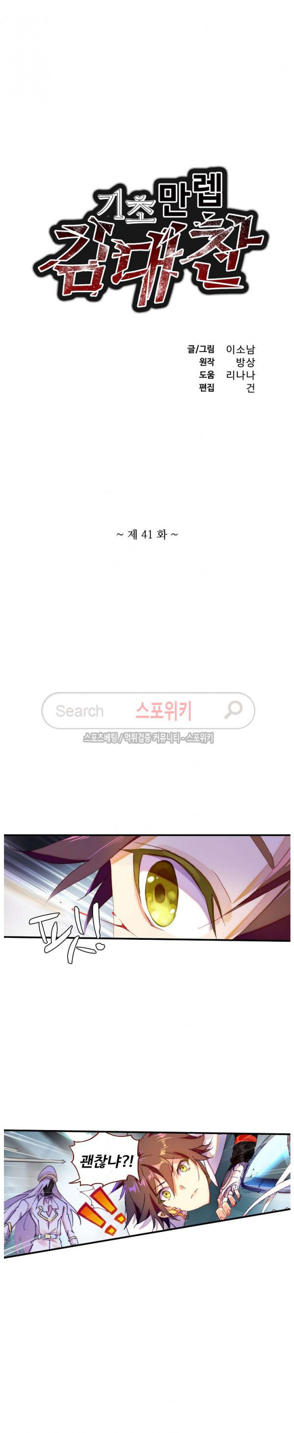 15661251469096.jpg