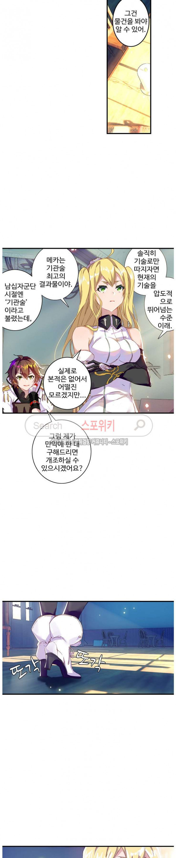 15661251830405.jpg