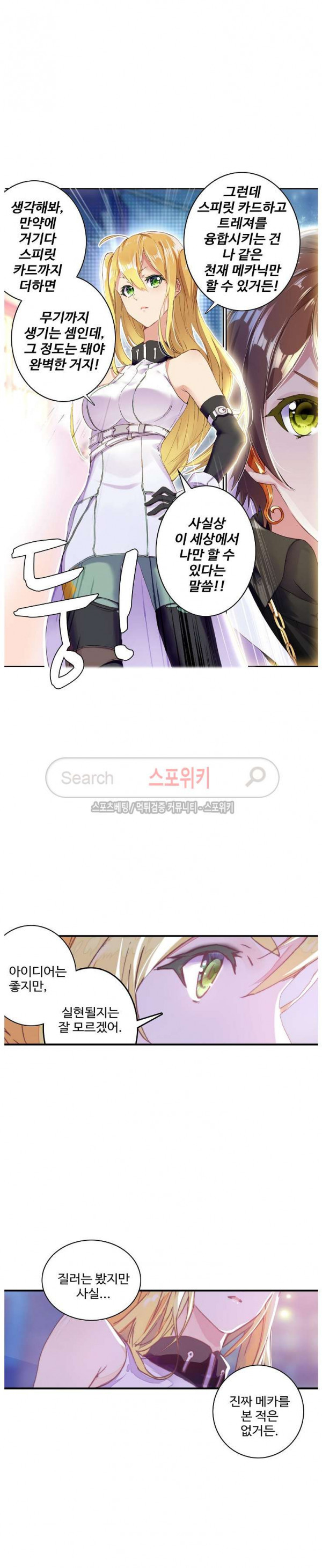 15661251848353.jpg