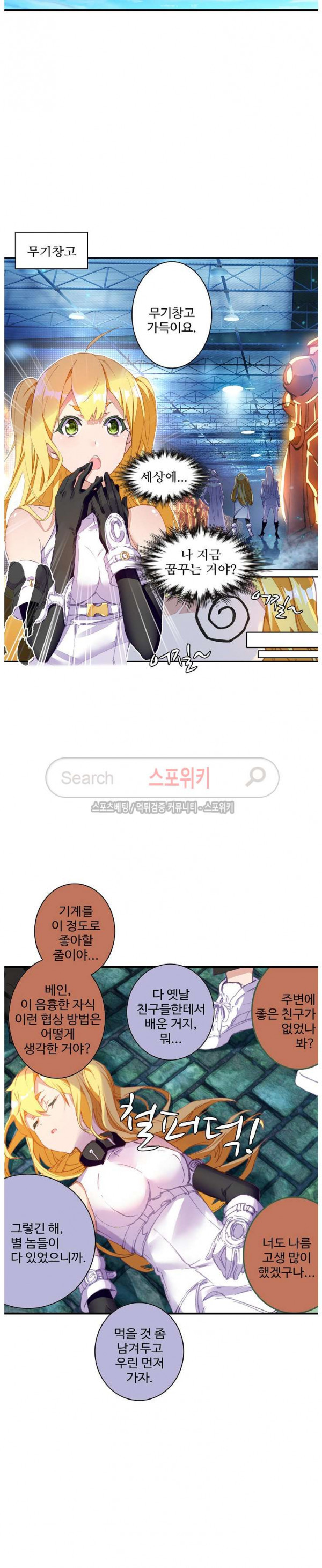 15661251915592.jpg