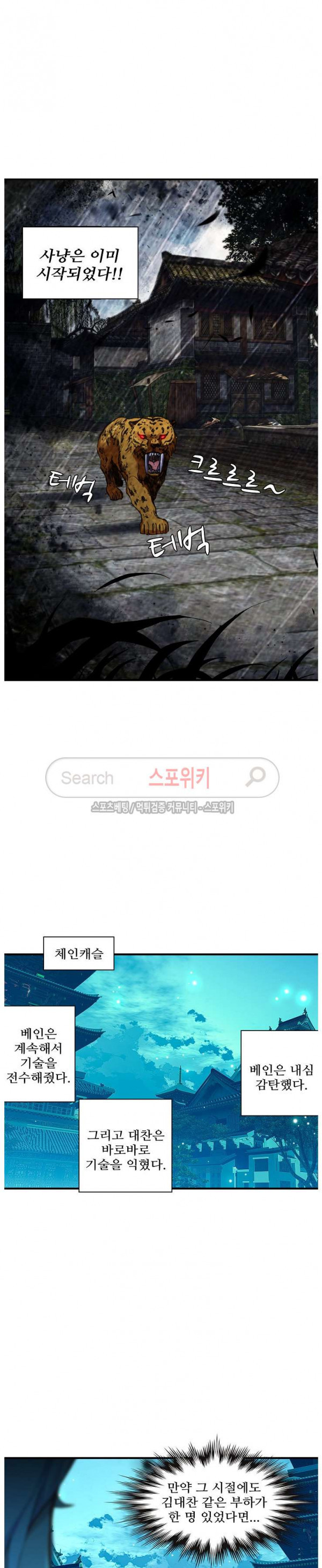 15661252024812.jpg