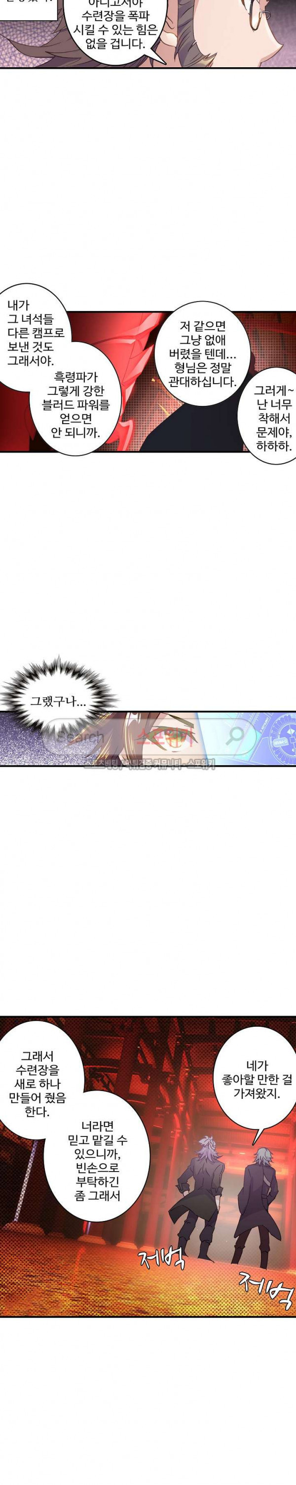 15661252246353.jpg