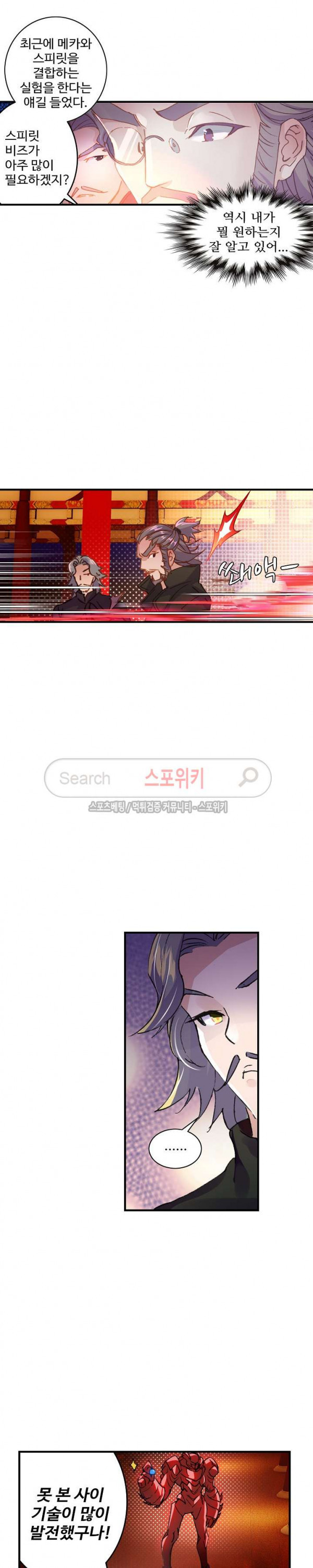 15661252250005.jpg