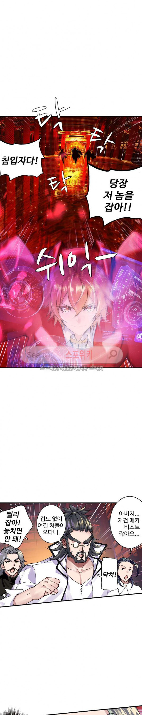 15661252256282.jpg