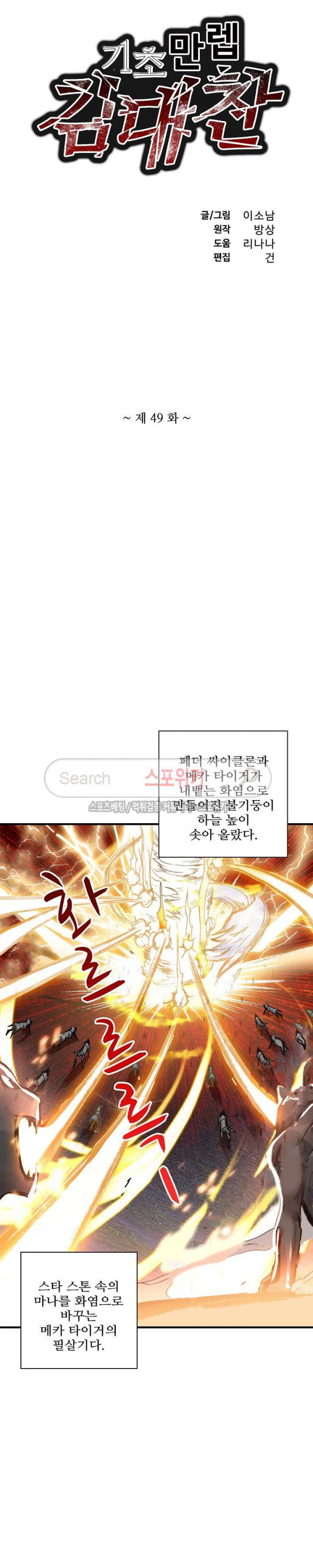 15661252343287.jpg