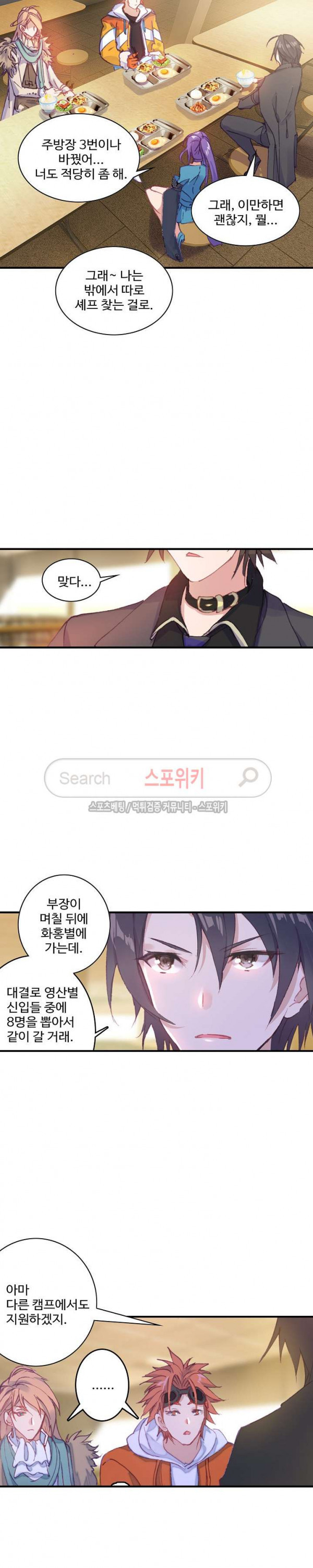 1566125246429.jpg