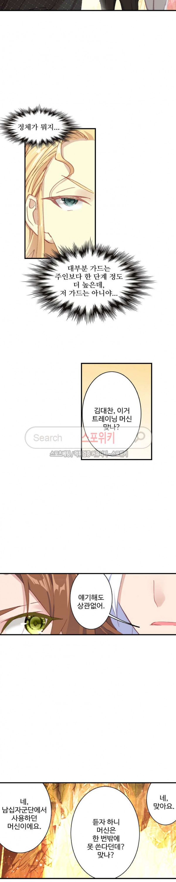 15661252612968.jpg