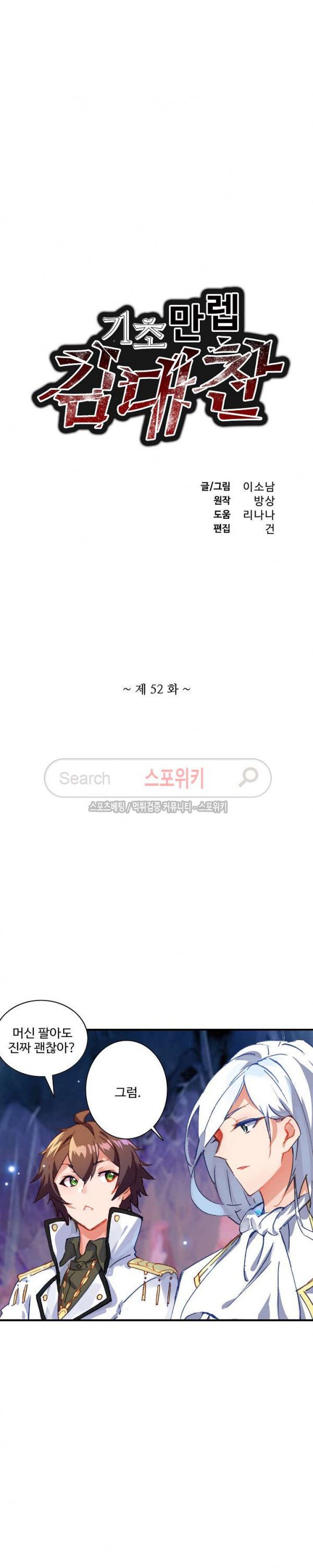15661252664542.jpg