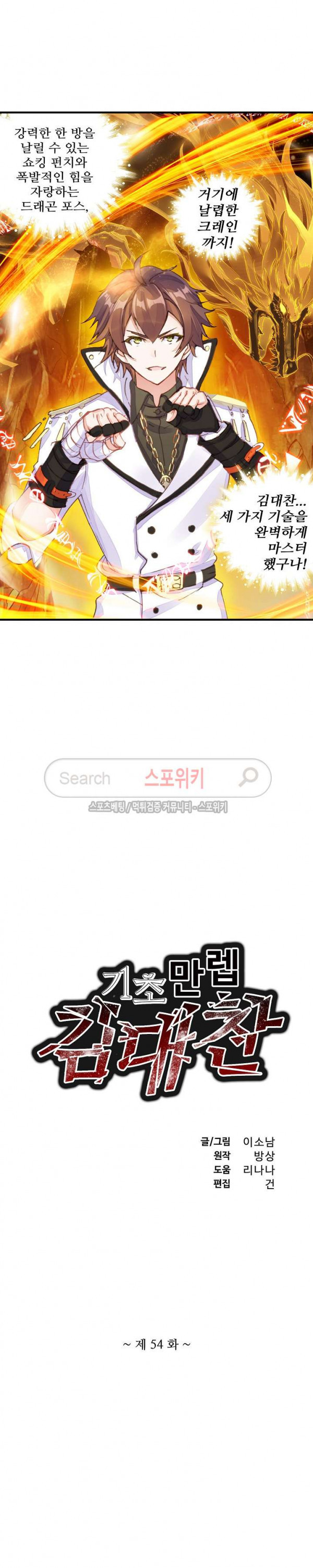 15661252872409.jpg