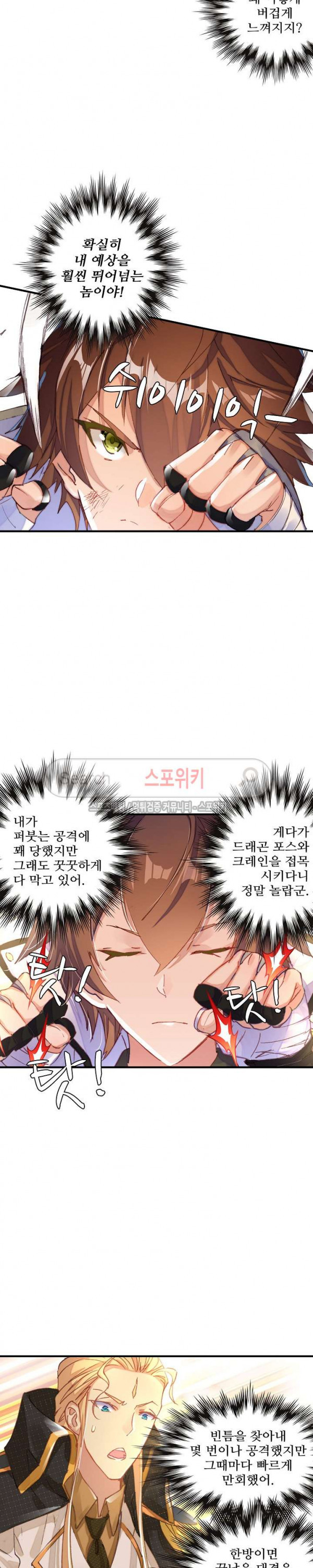 15661252899132.jpg