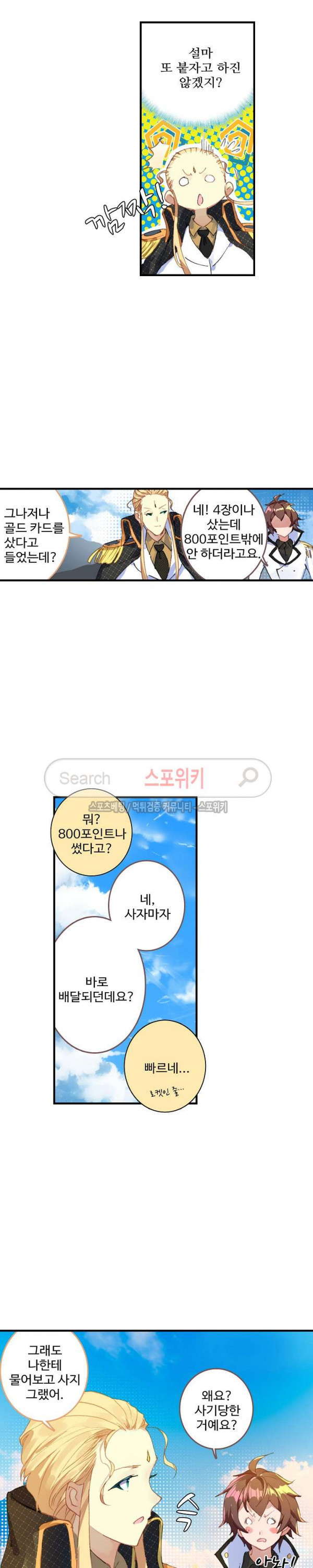 15661253029441.jpg