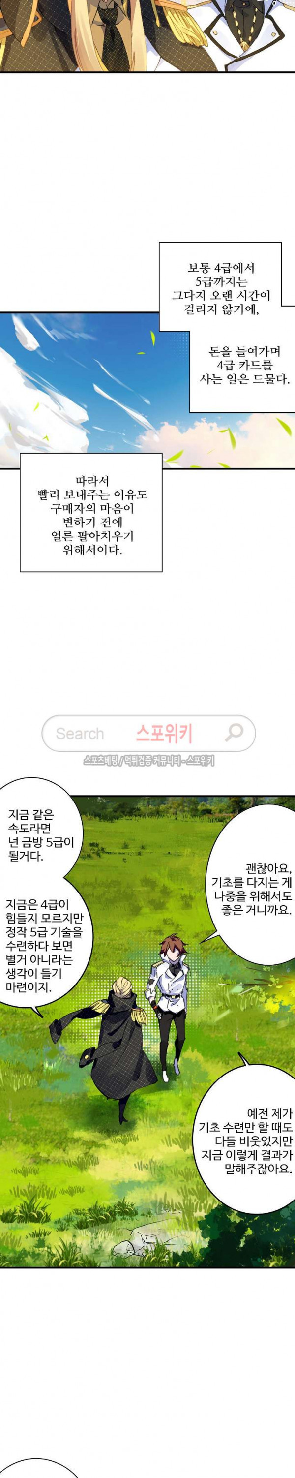 15661253032727.jpg