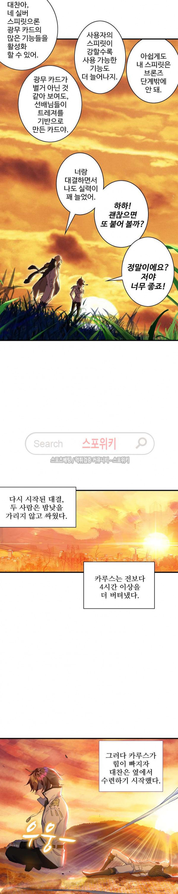 15661253036004.jpg
