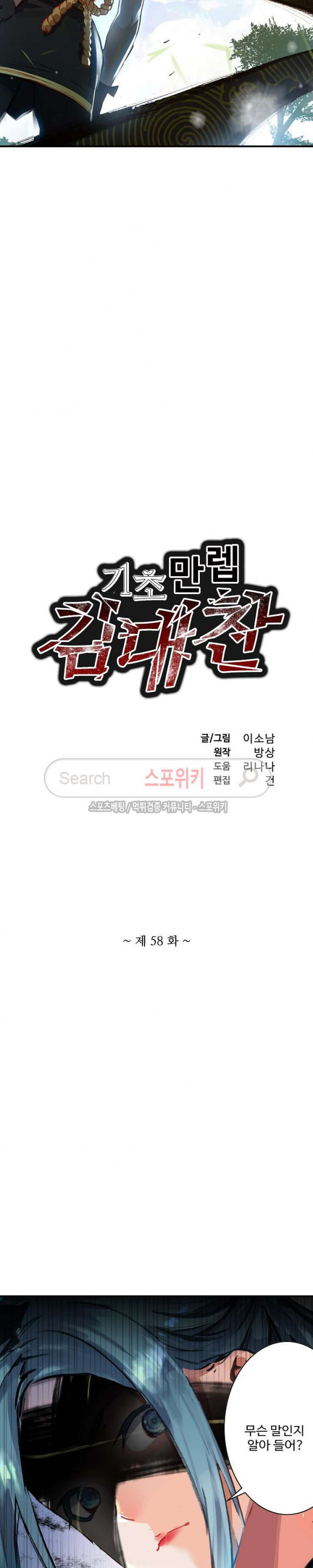 15661253307544.jpg