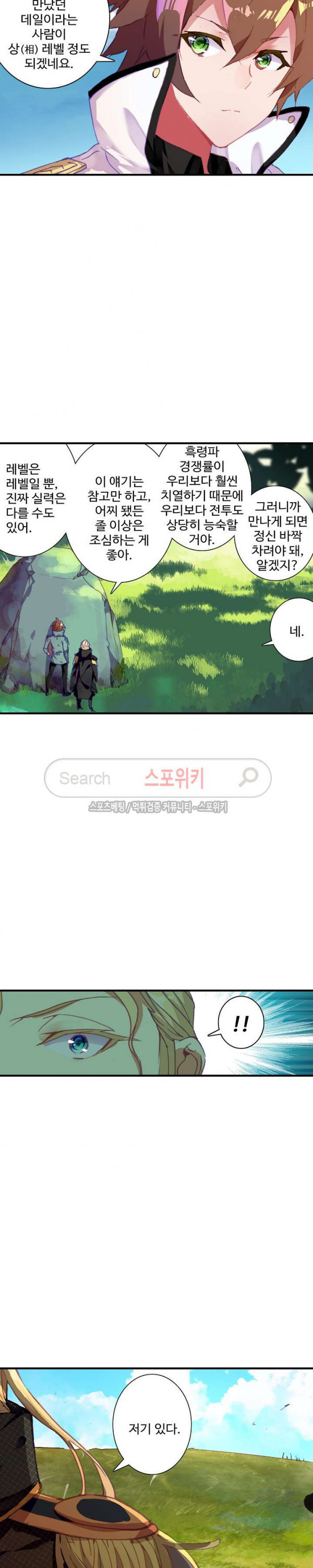 15661253328751.jpg