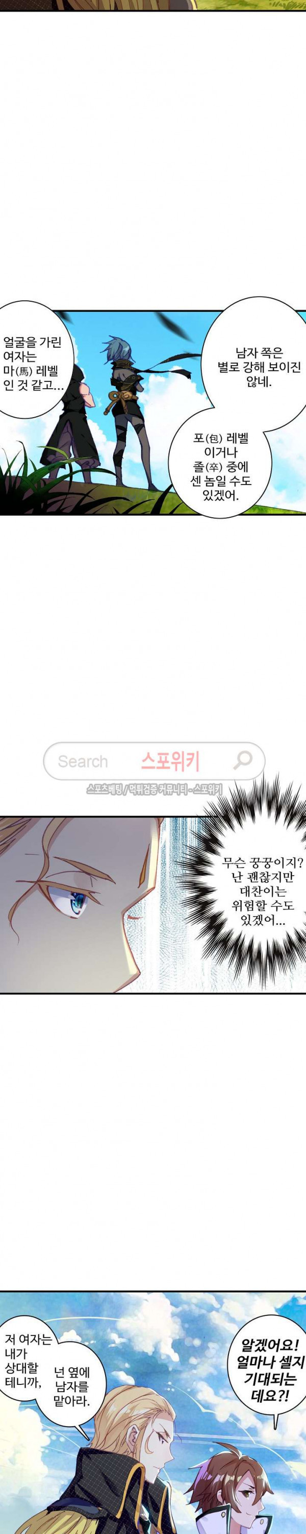 15661253332299.jpg