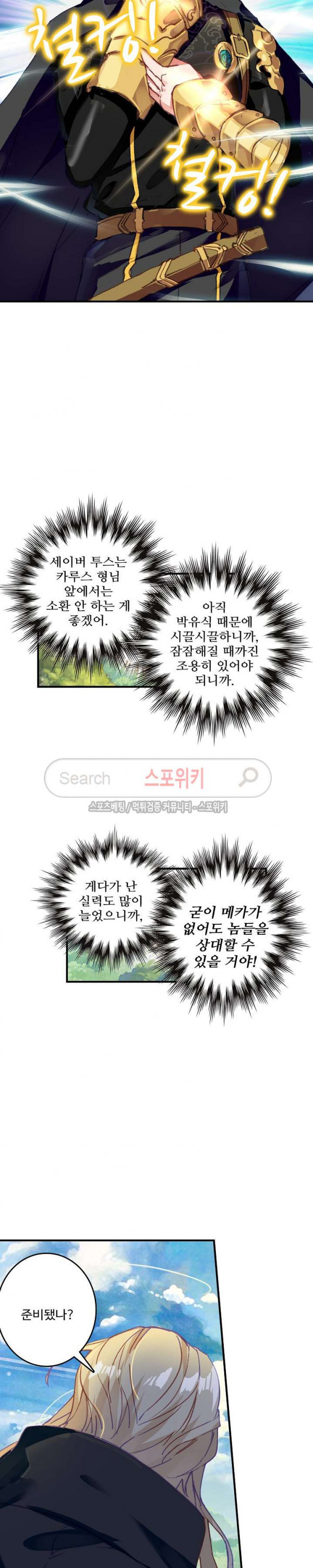 15661253342439.jpg