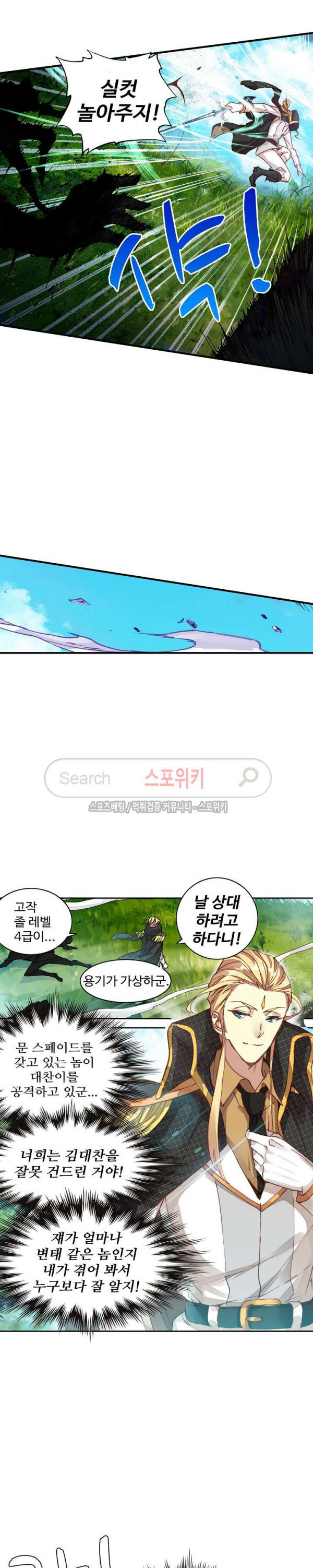 15661253463545.jpg