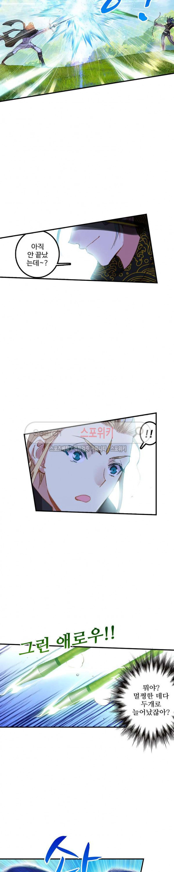15661253563773.jpg