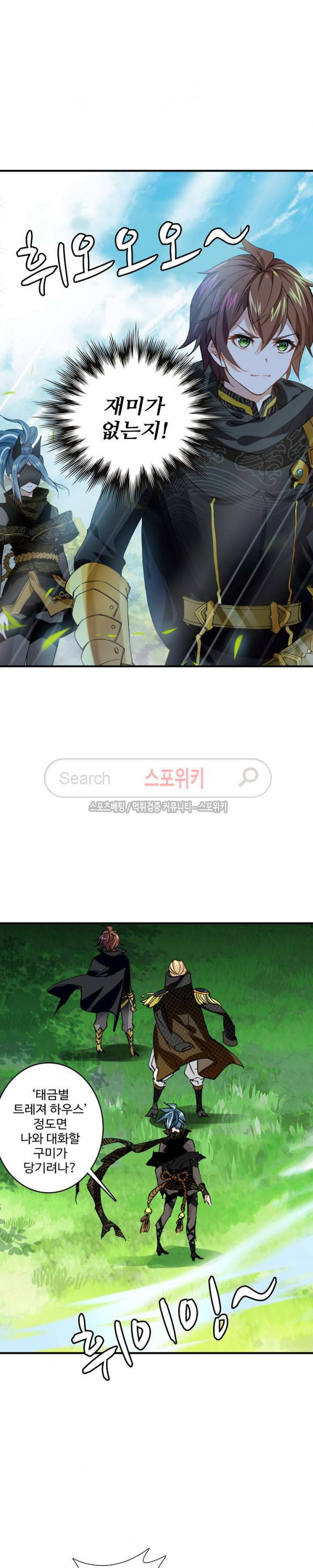 15661253824466.jpg