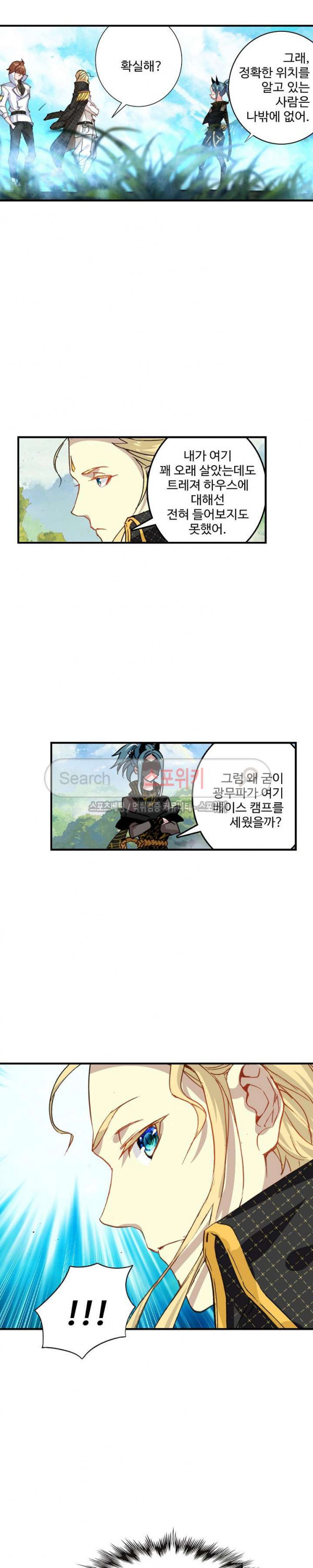 15661253834217.jpg